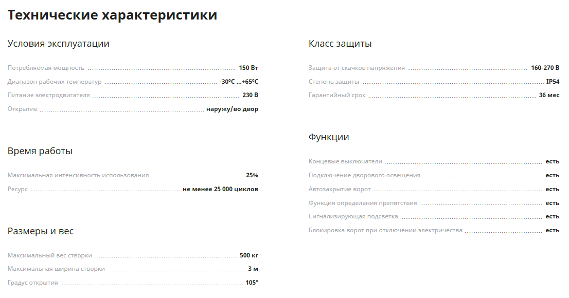 2026-02-12_12-08-43